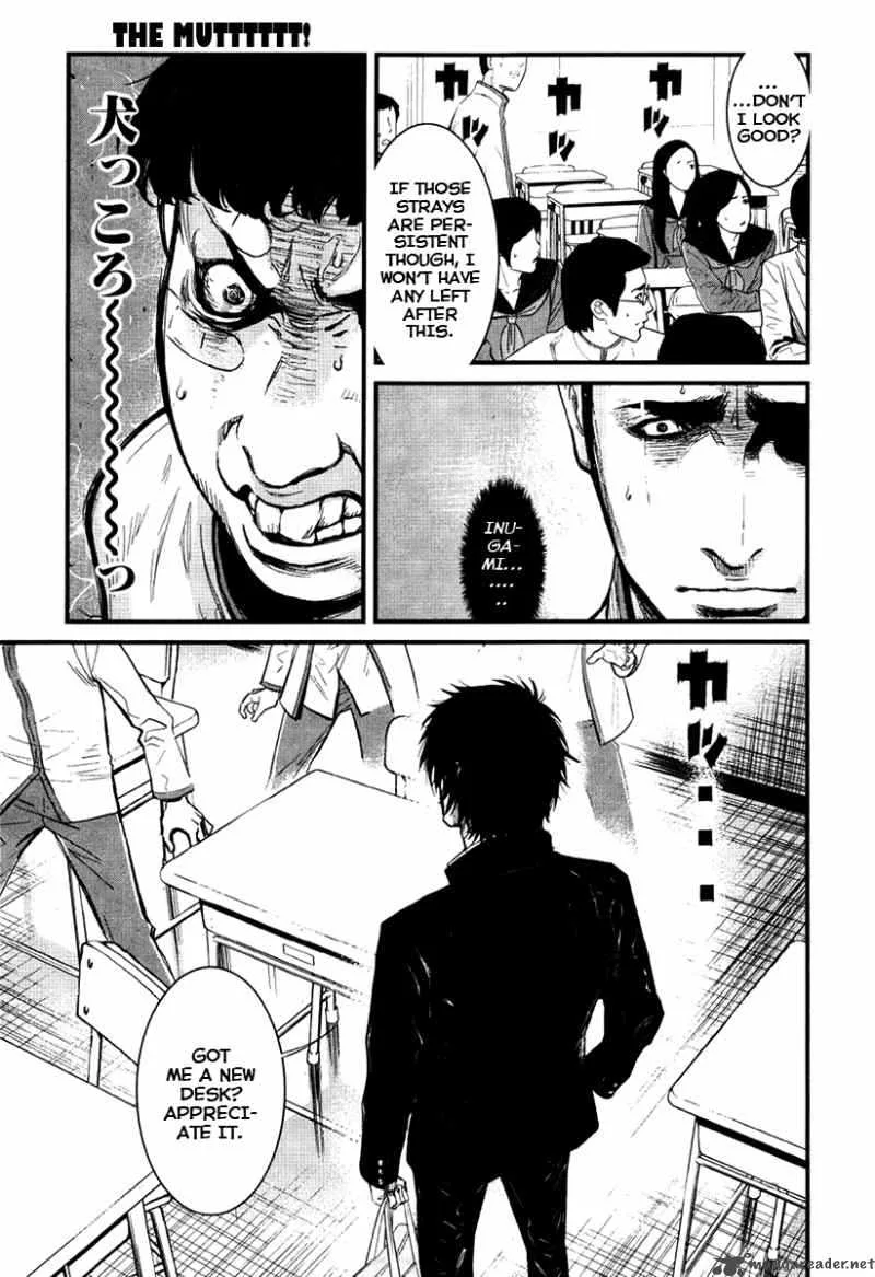 Wolf Guy Ookami no Monshou Chapter 19 page 20