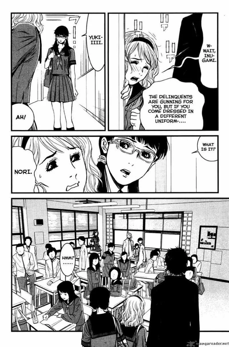 Wolf Guy Ookami no Monshou Chapter 19 page 17