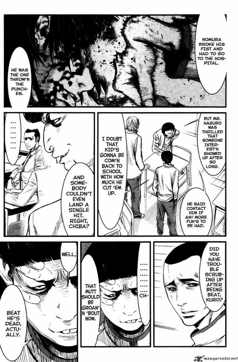 Wolf Guy Ookami no Monshou Chapter 19 page 12