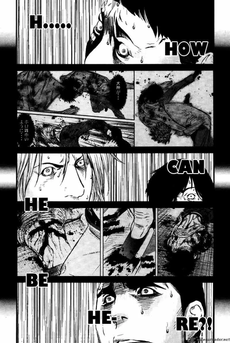 Wolf Guy Ookami no Monshou Chapter 19 page 15