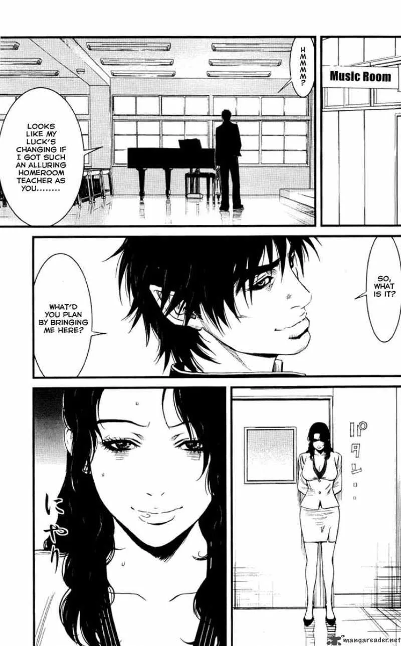 Wolf Guy Ookami no Monshou Chapter 2 page 6