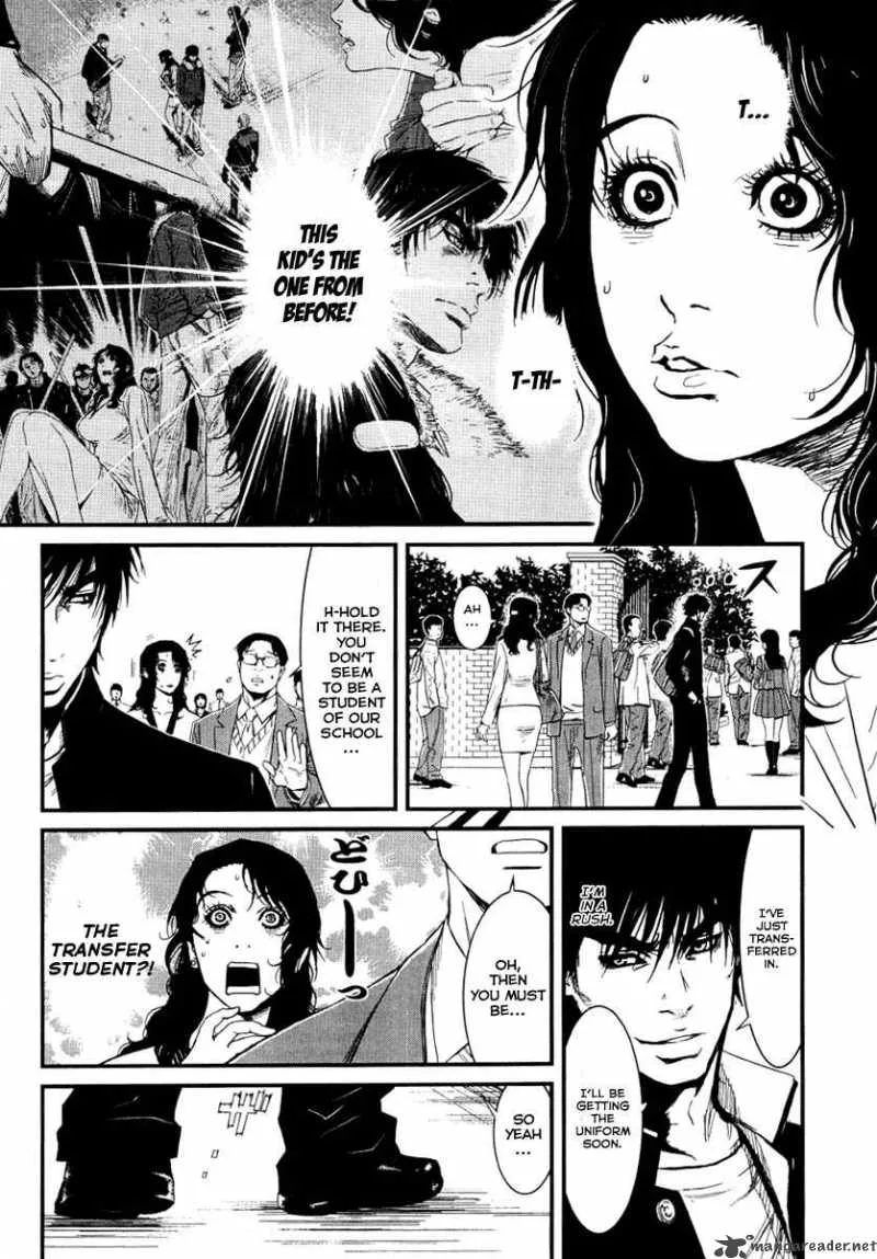 Wolf Guy Ookami no Monshou Chapter 2 page 4