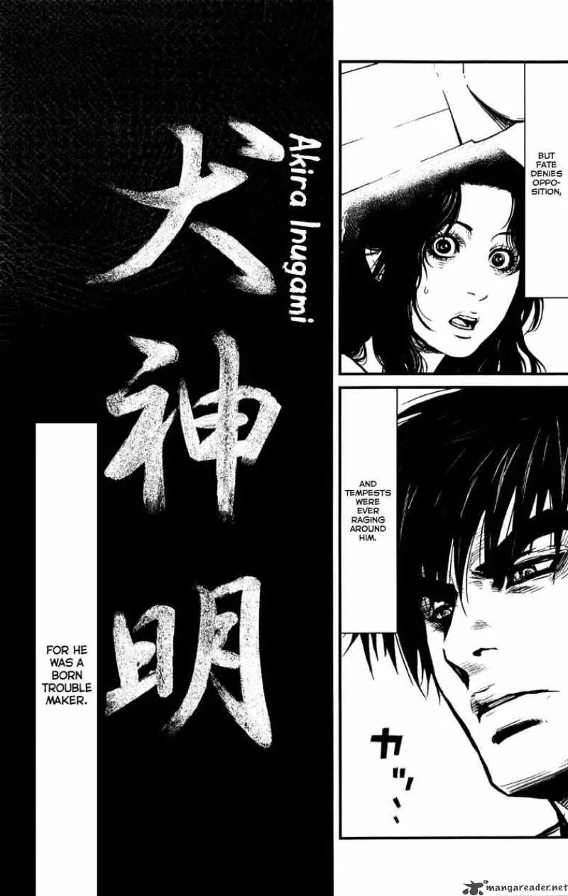 Wolf Guy Ookami no Monshou Chapter 2 page 23