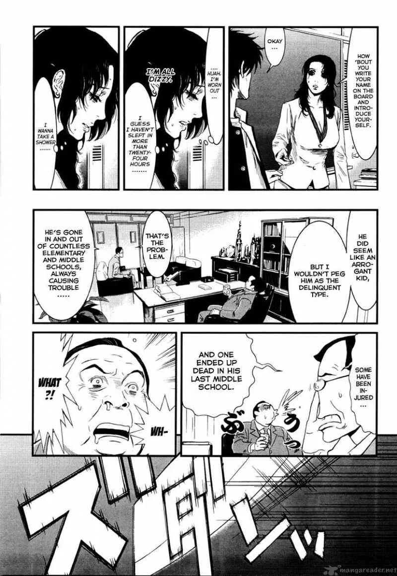 Wolf Guy Ookami no Monshou Chapter 2 page 20
