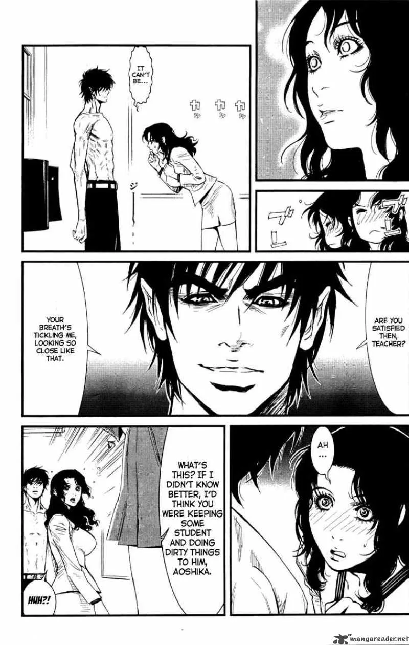 Wolf Guy Ookami no Monshou Chapter 2 page 14