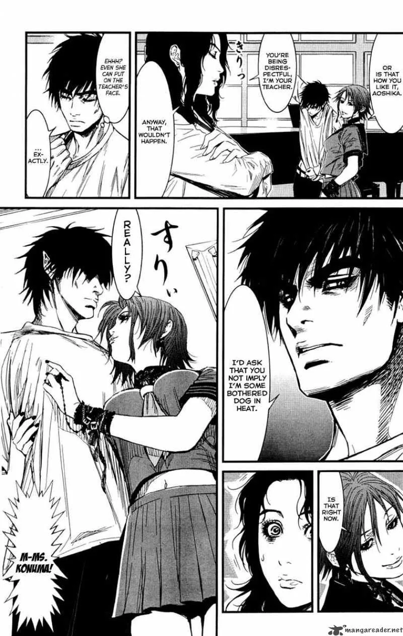 Wolf Guy Ookami no Monshou Chapter 2 page 16