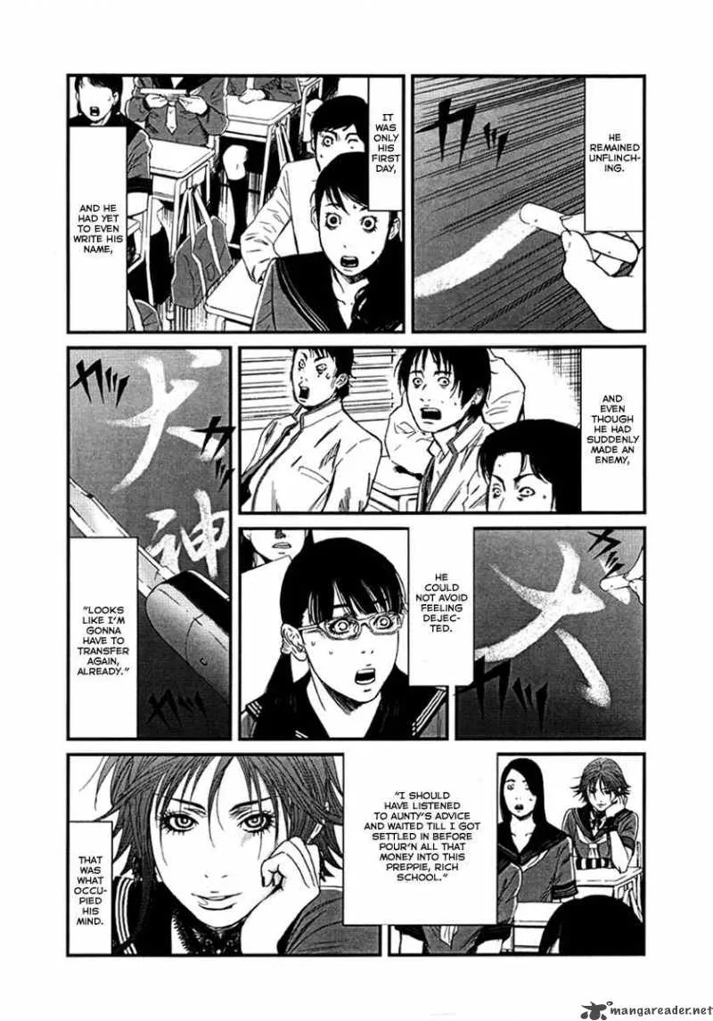 Wolf Guy Ookami no Monshou Chapter 2 page 22