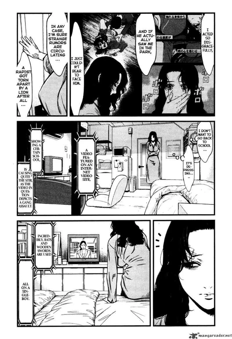 Wolf Guy Ookami no Monshou Chapter 20 page 4