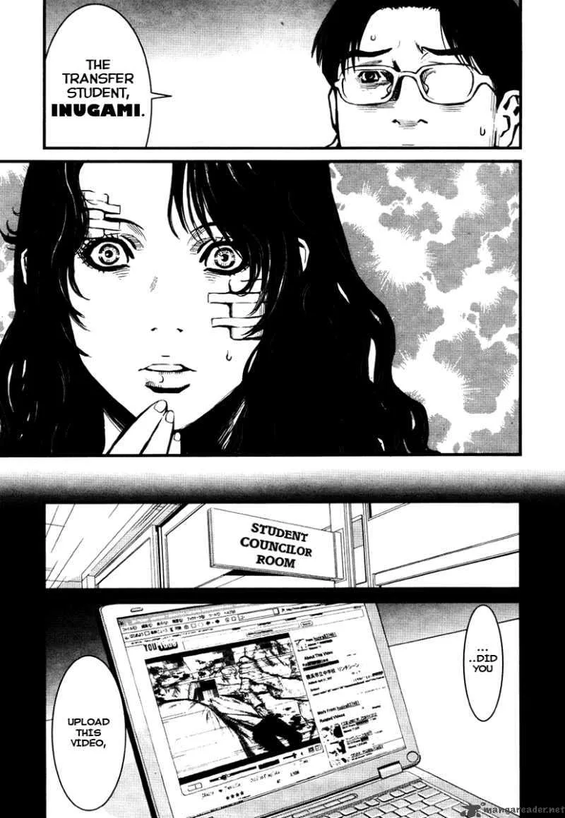 Wolf Guy Ookami no Monshou Chapter 20 page 10