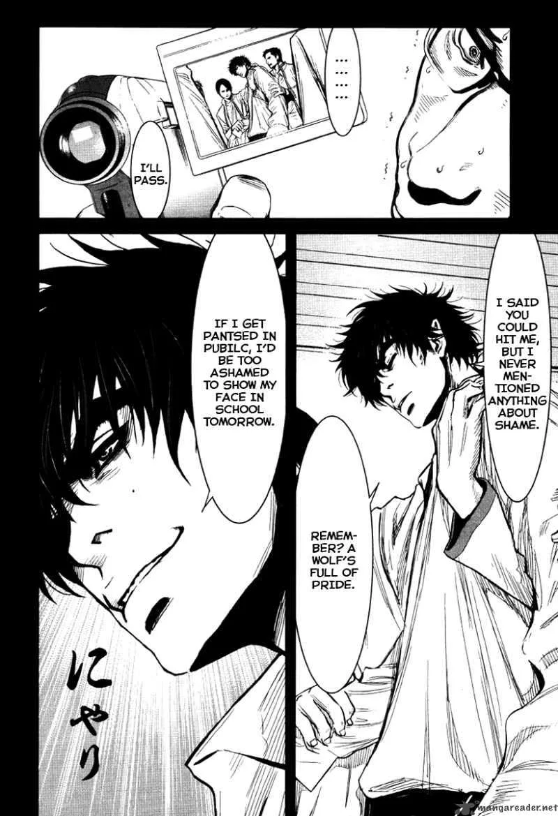 Wolf Guy Ookami no Monshou Chapter 20 page 15