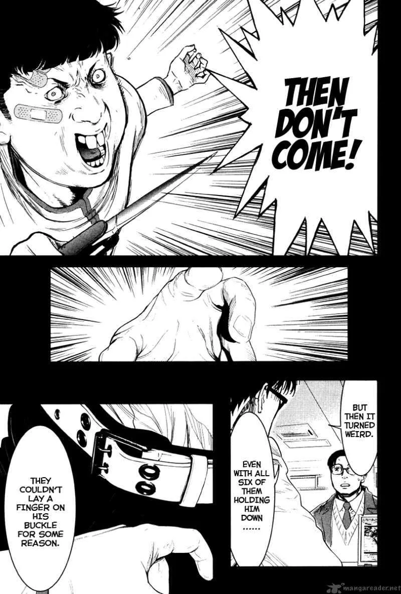 Wolf Guy Ookami no Monshou Chapter 20 page 16