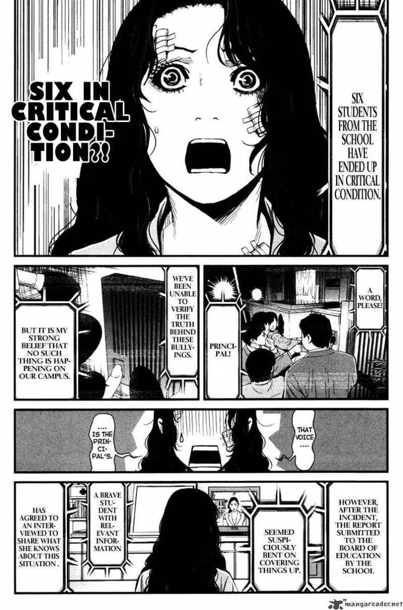 Wolf Guy Ookami no Monshou Chapter 20 page 6