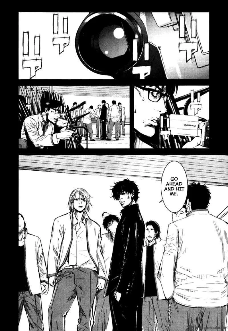 Wolf Guy Ookami no Monshou Chapter 20 page 13
