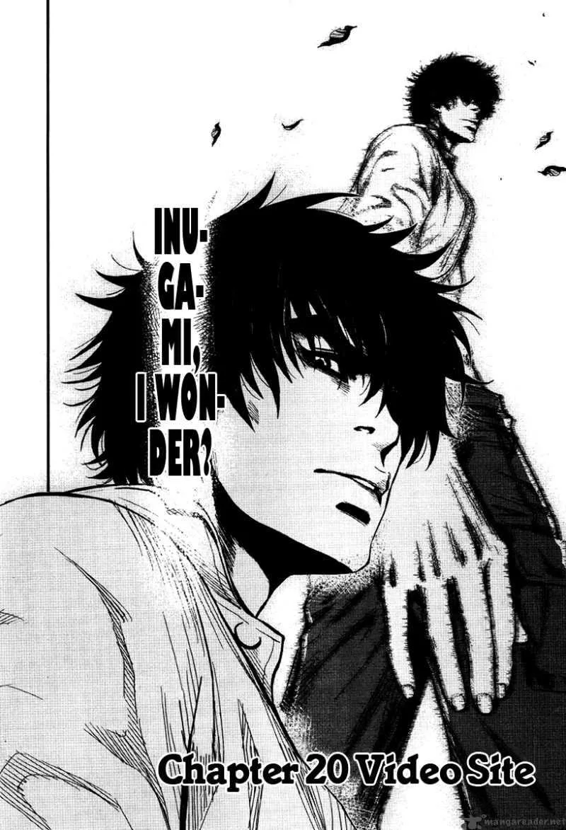 Wolf Guy Ookami no Monshou Chapter 20 page 3
