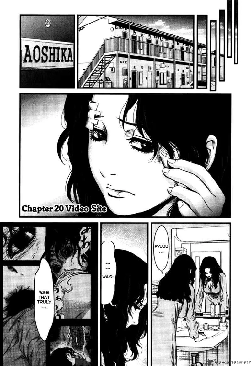 Wolf Guy Ookami no Monshou Chapter 20 page 2