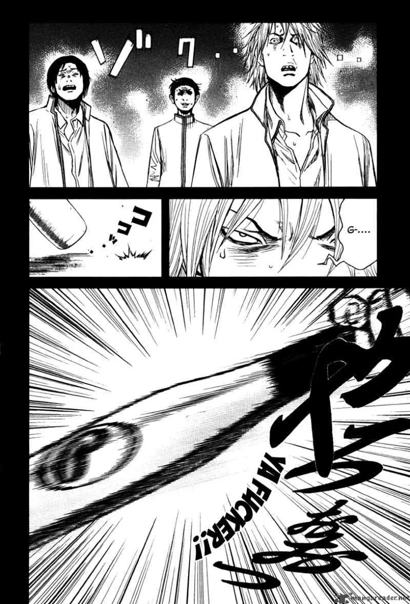 Wolf Guy Ookami no Monshou Chapter 20 page 20