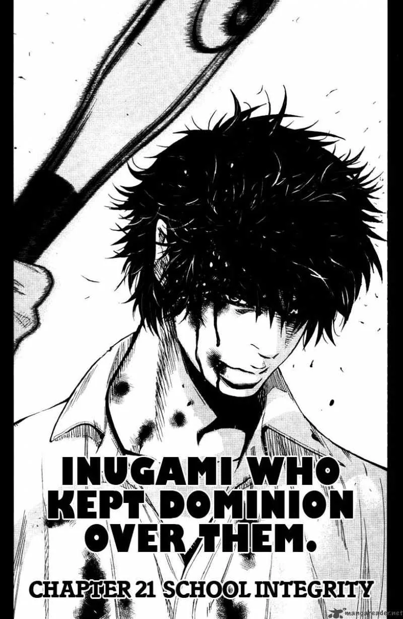 Wolf Guy Ookami no Monshou Chapter 21 page 2