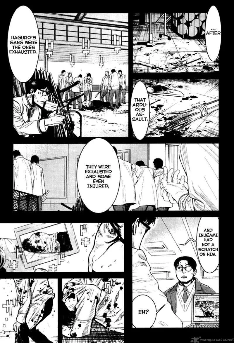 Wolf Guy Ookami no Monshou Chapter 21 page 3