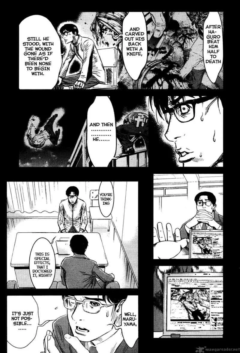 Wolf Guy Ookami no Monshou Chapter 21 page 5
