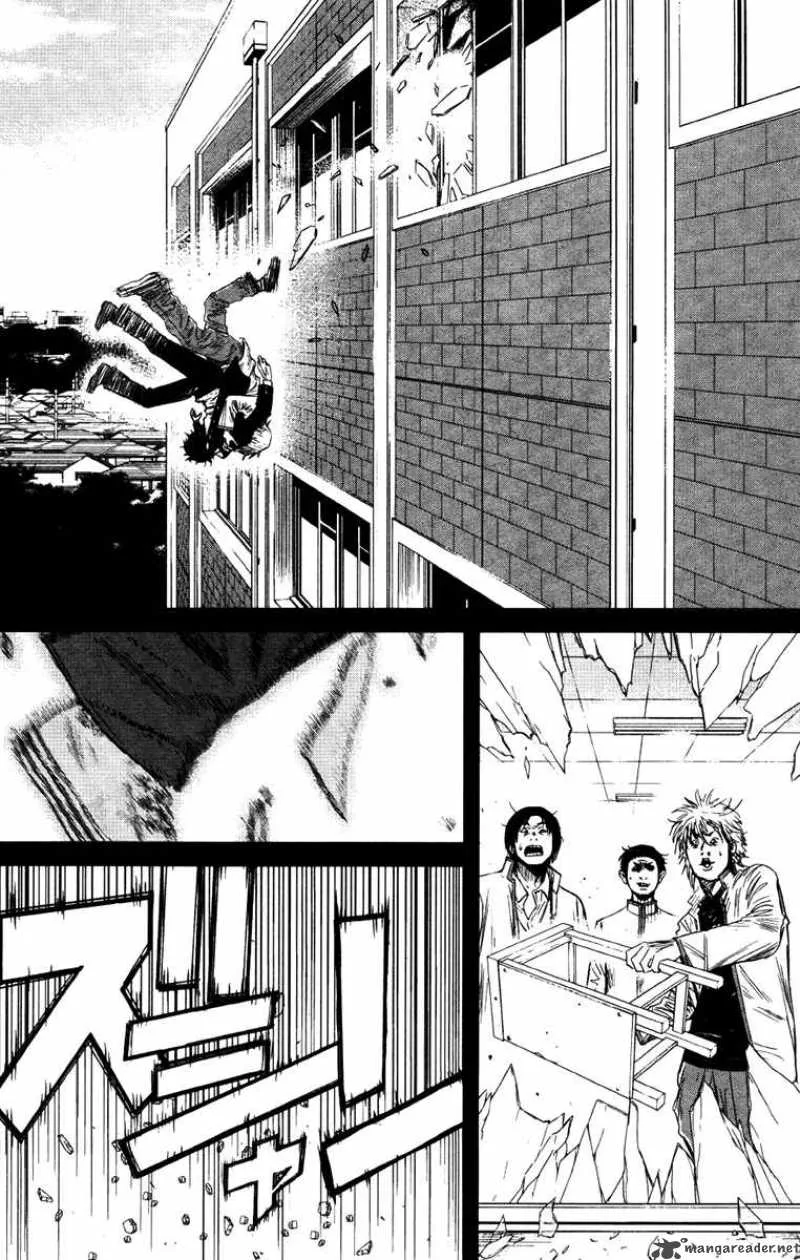Wolf Guy Ookami no Monshou Chapter 21 page 10