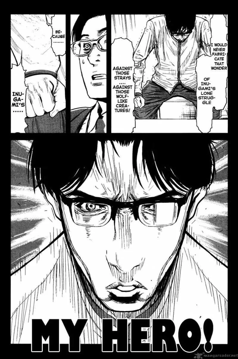 Wolf Guy Ookami no Monshou Chapter 21 page 6