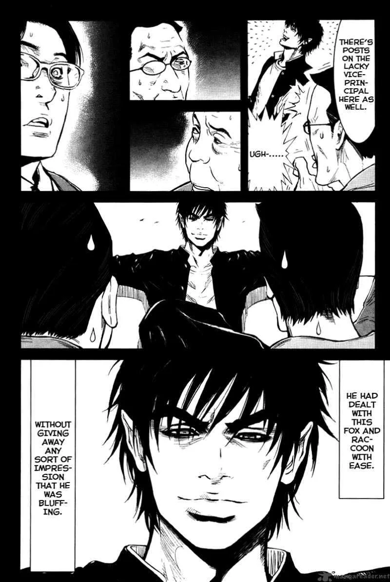 Wolf Guy Ookami no Monshou Chapter 21 page 16