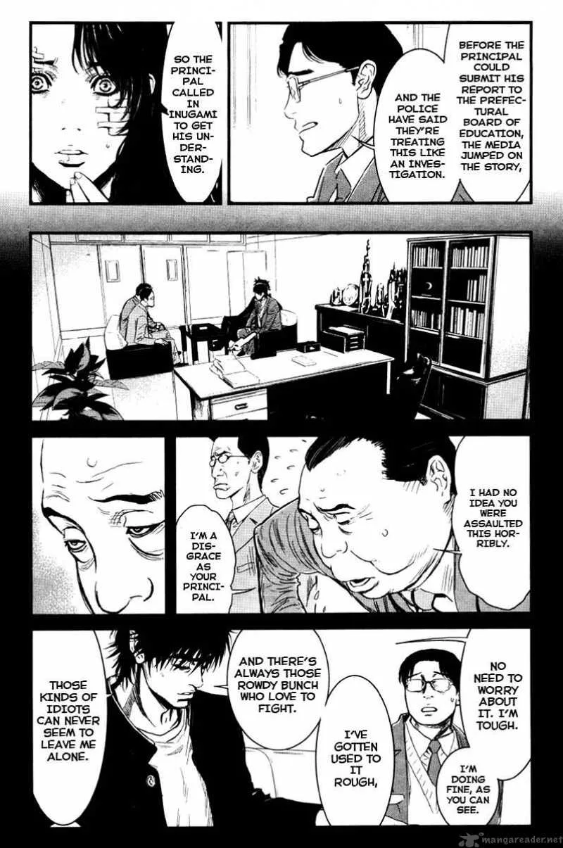 Wolf Guy Ookami no Monshou Chapter 21 page 13
