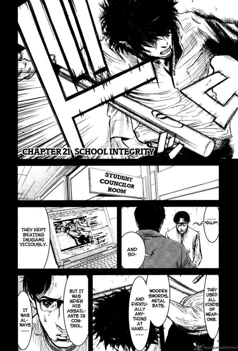 Wolf Guy Ookami no Monshou Chapter 21 page 1
