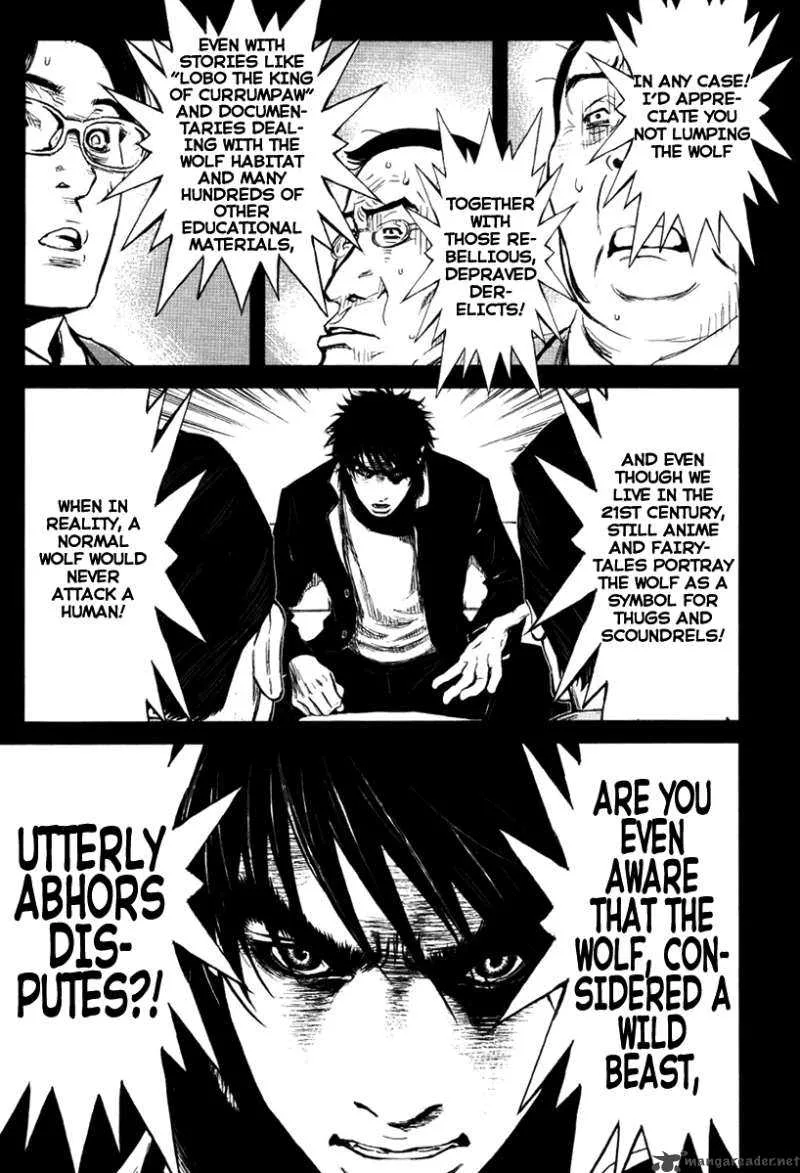 Wolf Guy Ookami no Monshou Chapter 22 page 9
