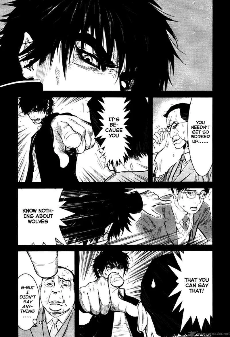 Wolf Guy Ookami no Monshou Chapter 22 page 5