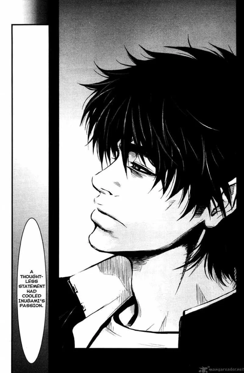 Wolf Guy Ookami no Monshou Chapter 22 page 12