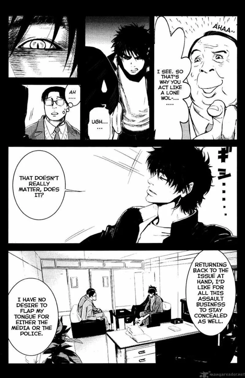 Wolf Guy Ookami no Monshou Chapter 22 page 11