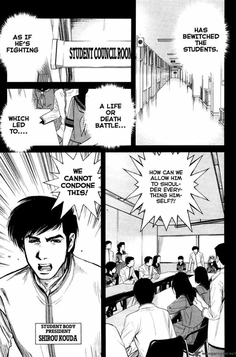Wolf Guy Ookami no Monshou Chapter 22 page 15