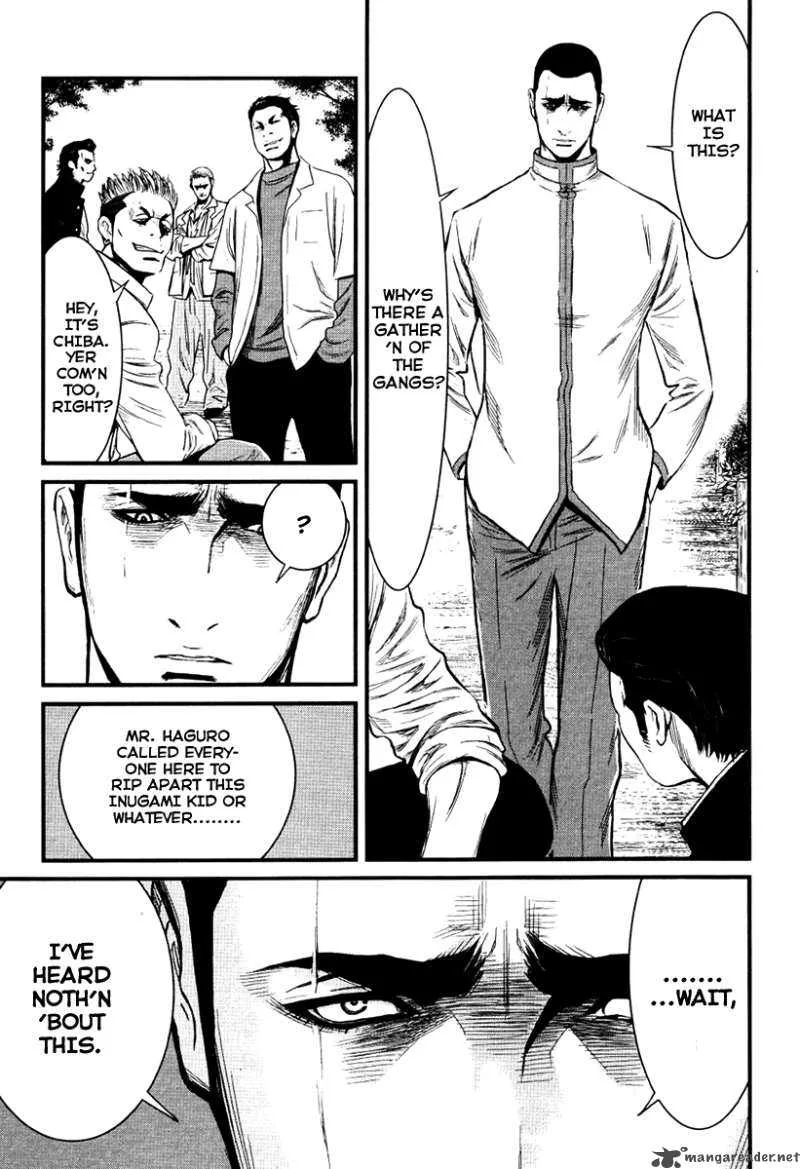 Wolf Guy Ookami no Monshou Chapter 23 page 18