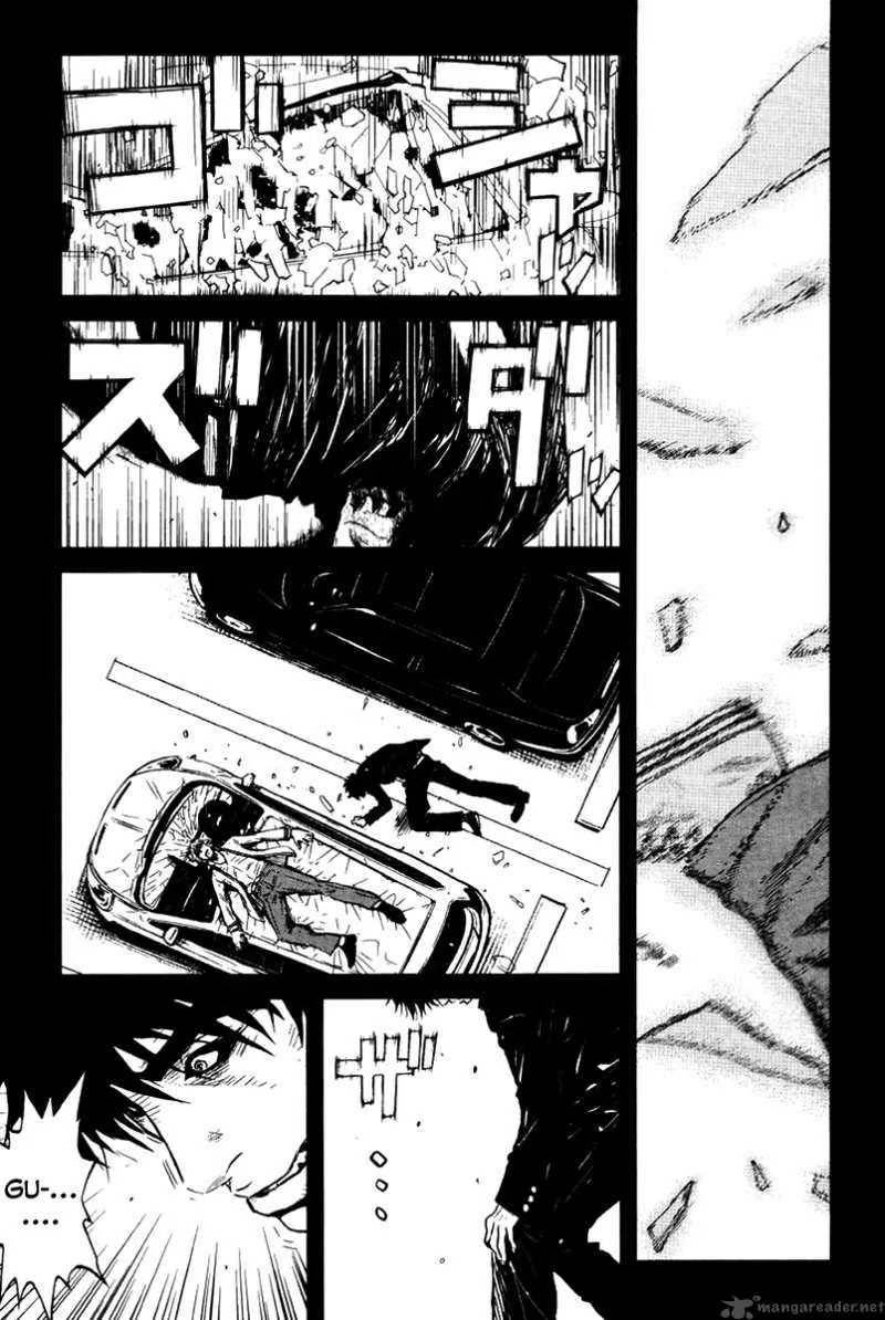 Wolf Guy Ookami no Monshou Chapter 23 page 8