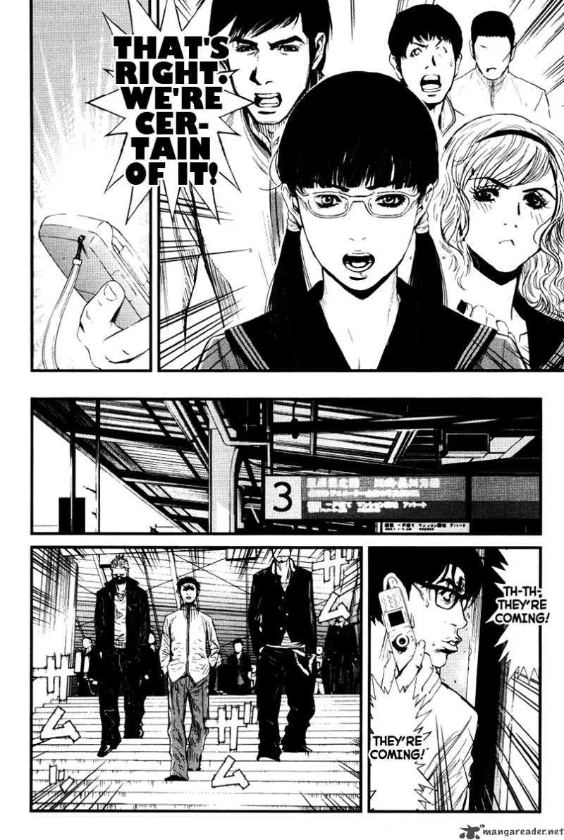 Wolf Guy Ookami no Monshou Chapter 23 page 13