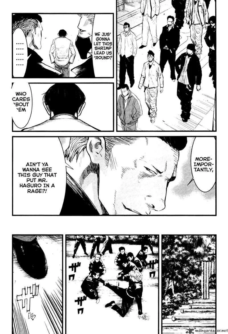 Wolf Guy Ookami no Monshou Chapter 23 page 17