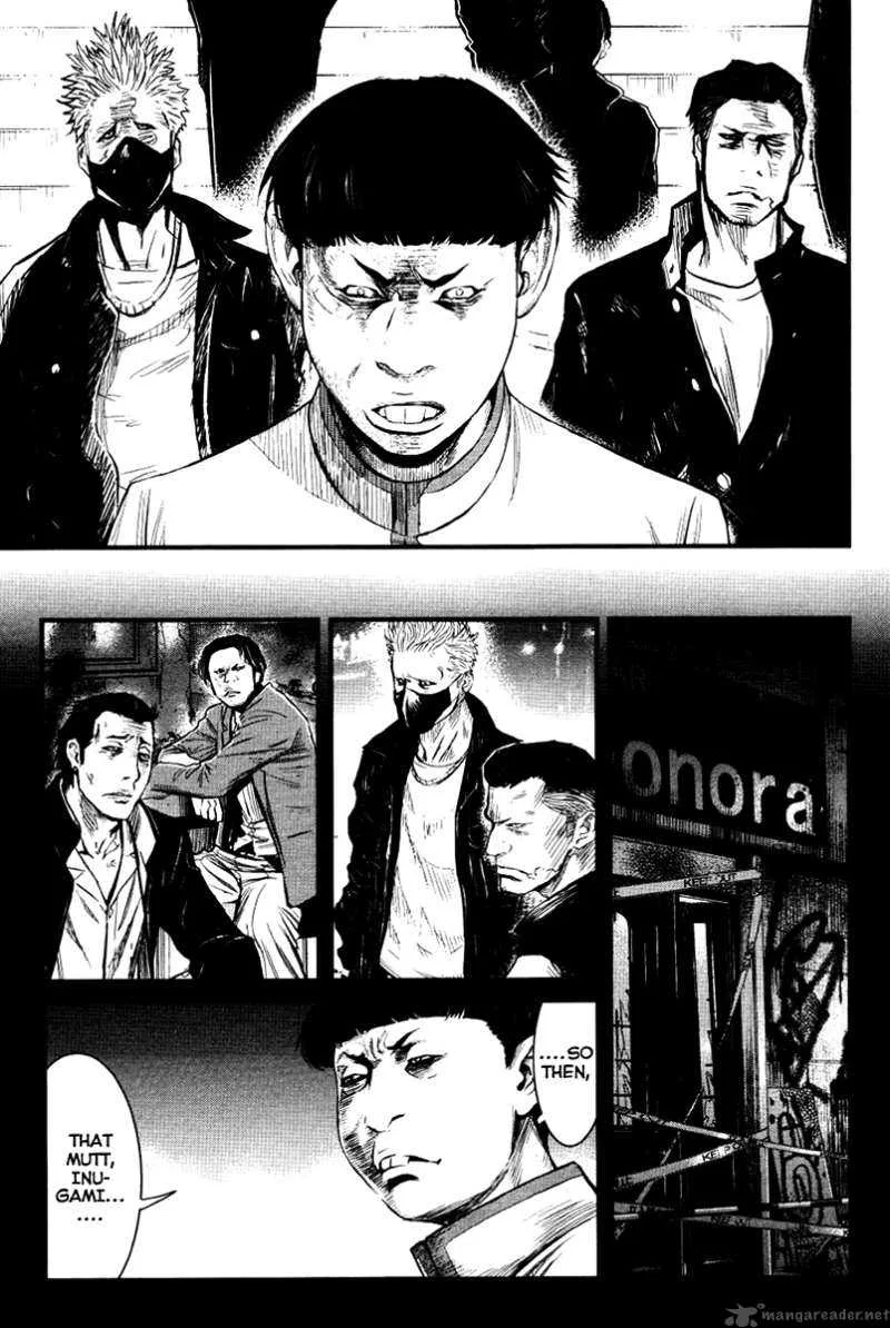 Wolf Guy Ookami no Monshou Chapter 23 page 14