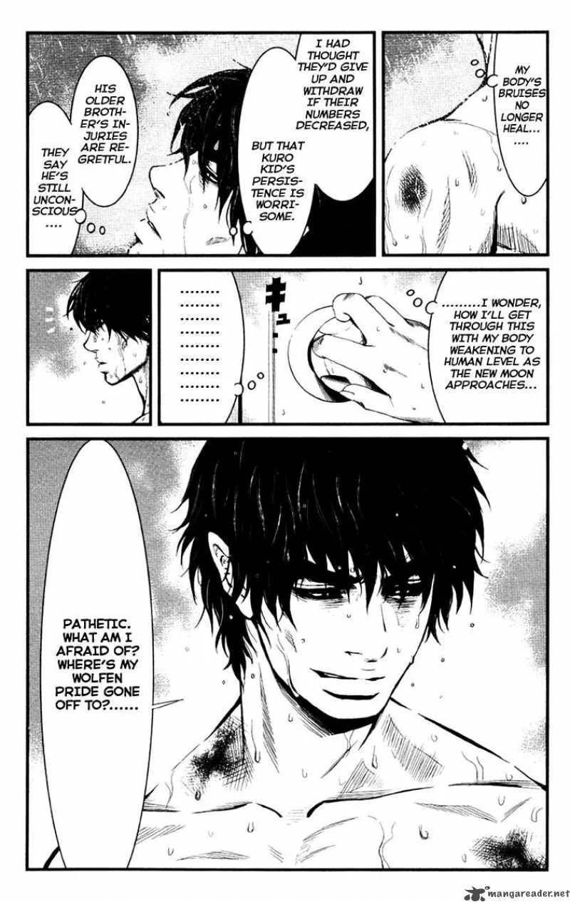 Wolf Guy Ookami no Monshou Chapter 23 page 11
