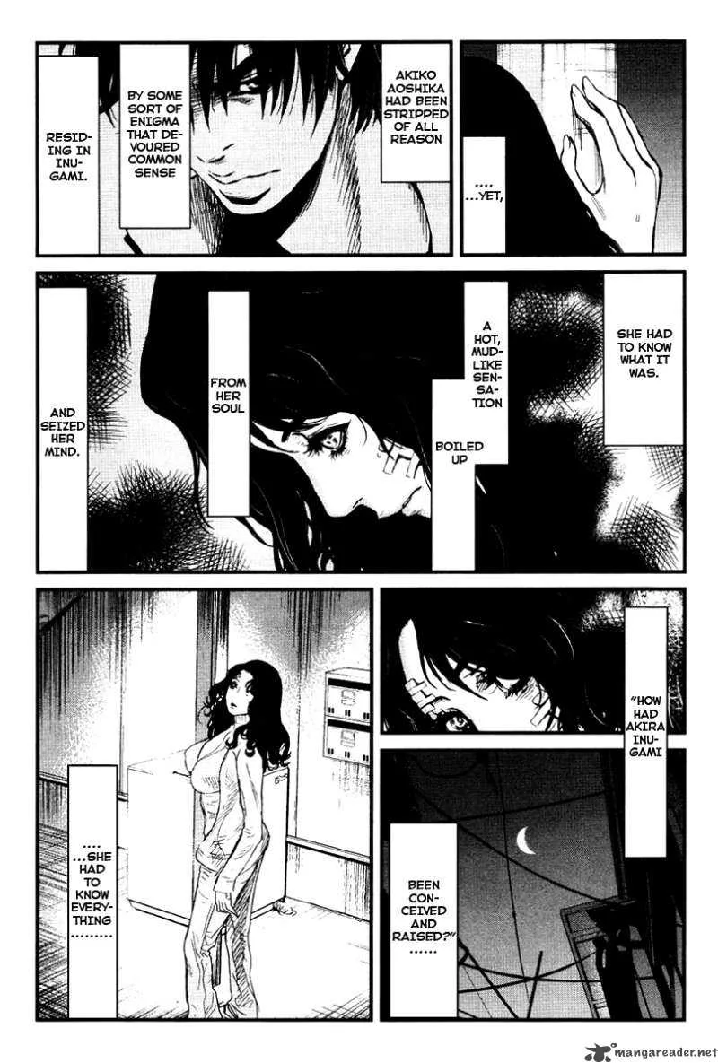Wolf Guy Ookami no Monshou Chapter 23 page 5