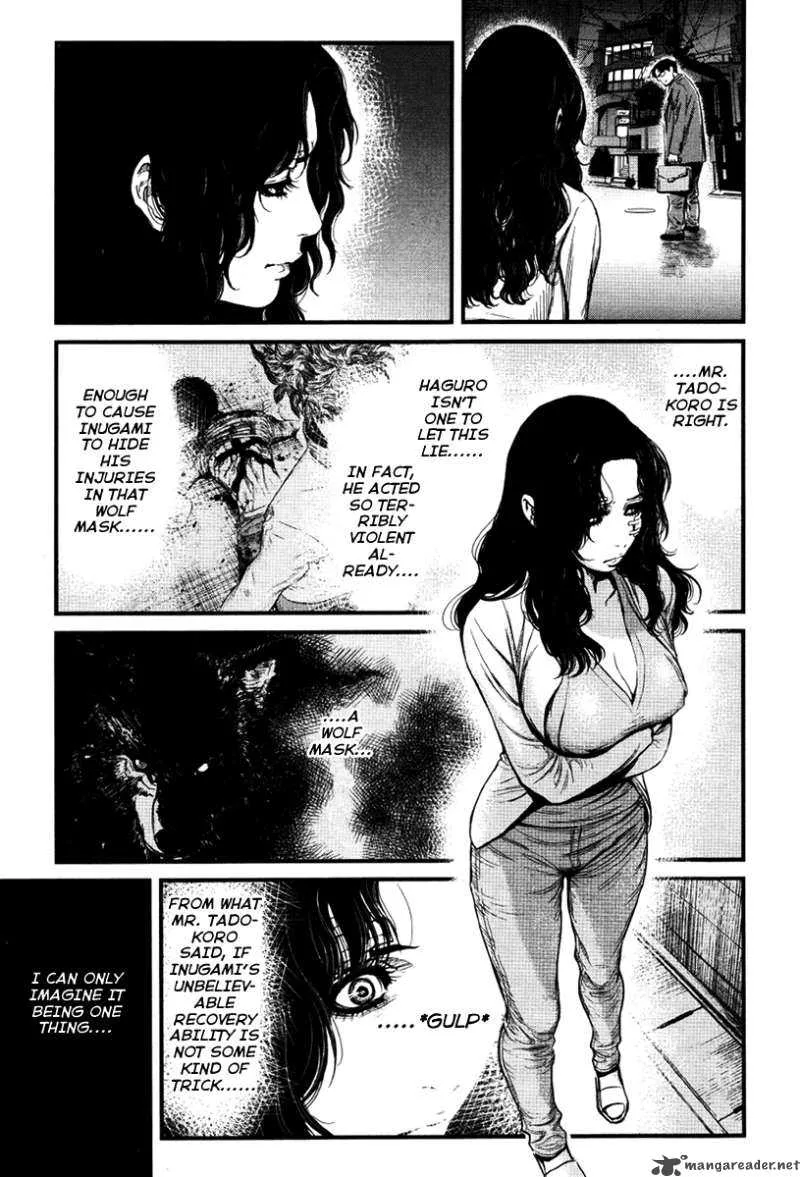 Wolf Guy Ookami no Monshou Chapter 23 page 2