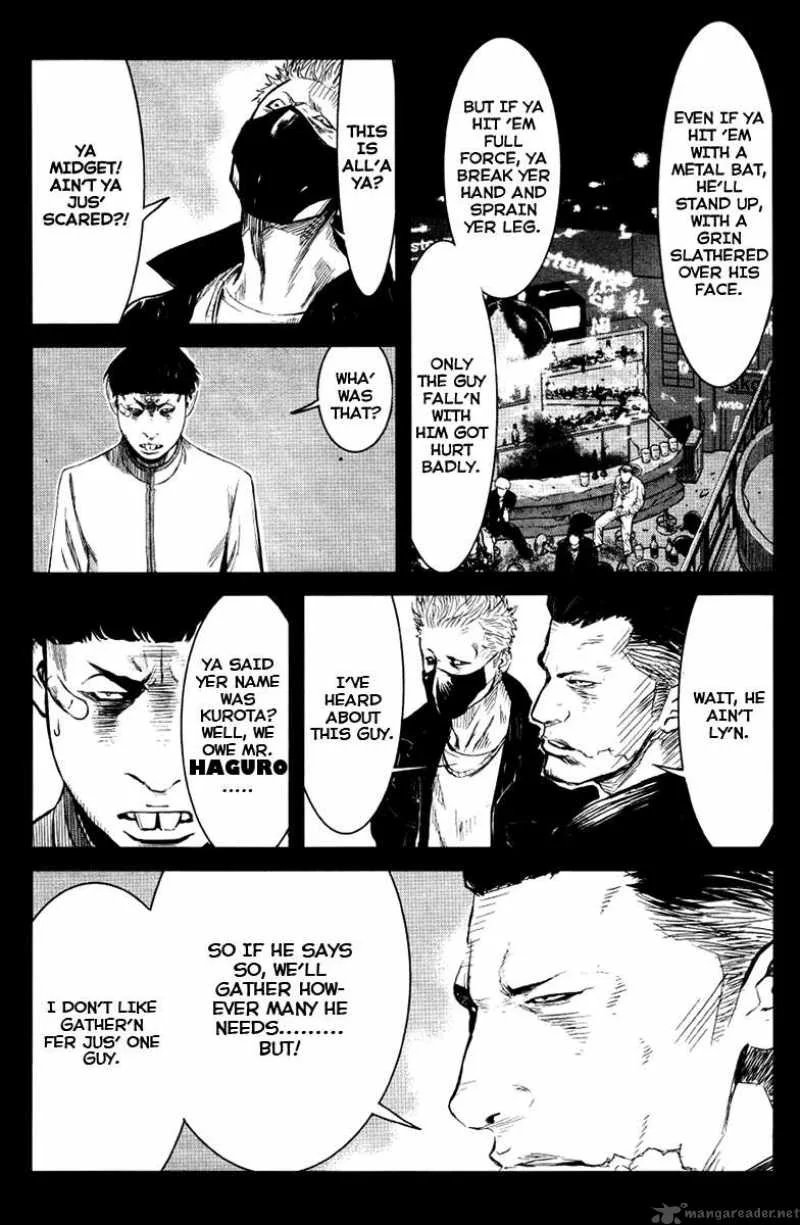 Wolf Guy Ookami no Monshou Chapter 23 page 15