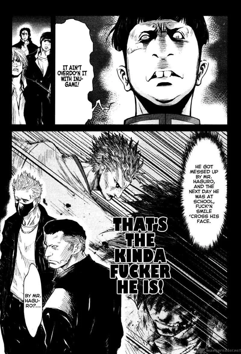 Wolf Guy Ookami no Monshou Chapter 23 page 16