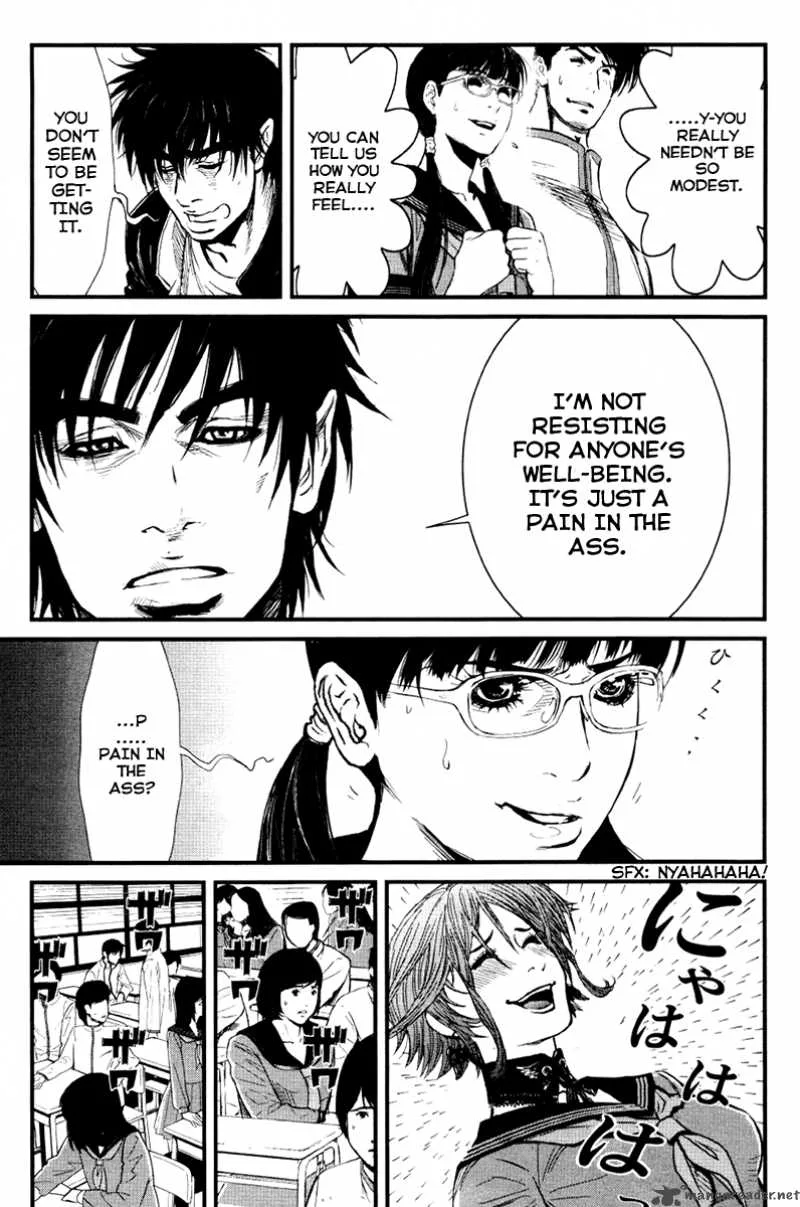 Wolf Guy Ookami no Monshou Chapter 24 page 16