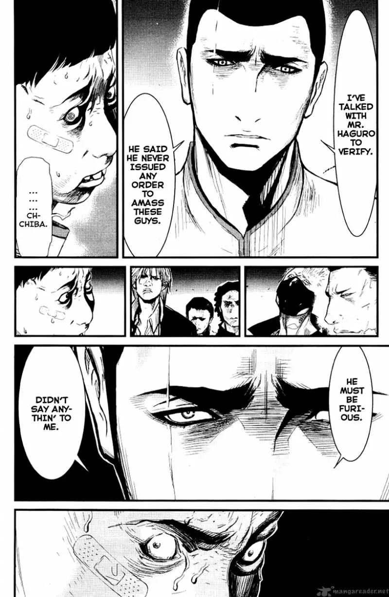 Wolf Guy Ookami no Monshou Chapter 24 page 5