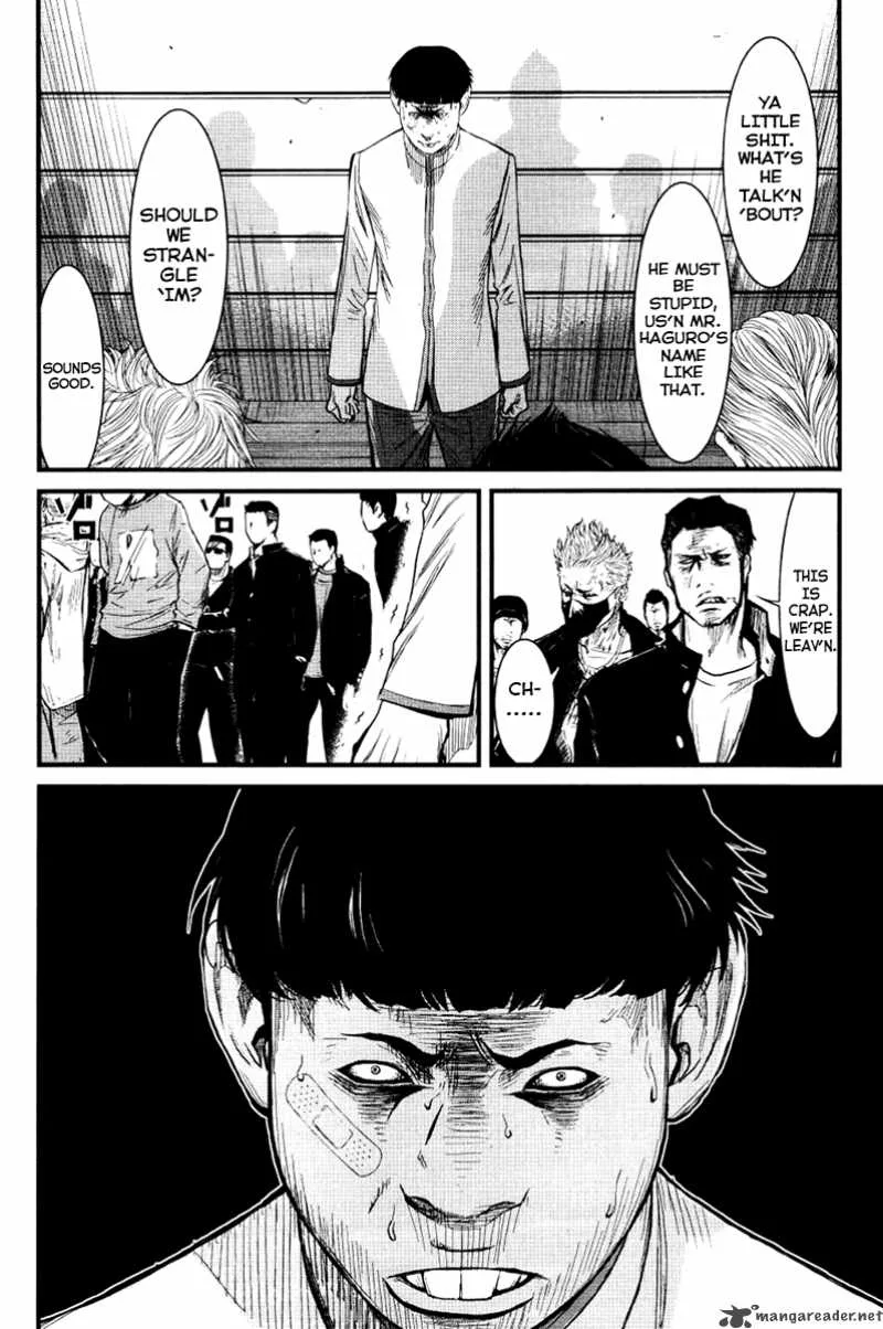 Wolf Guy Ookami no Monshou Chapter 24 page 7