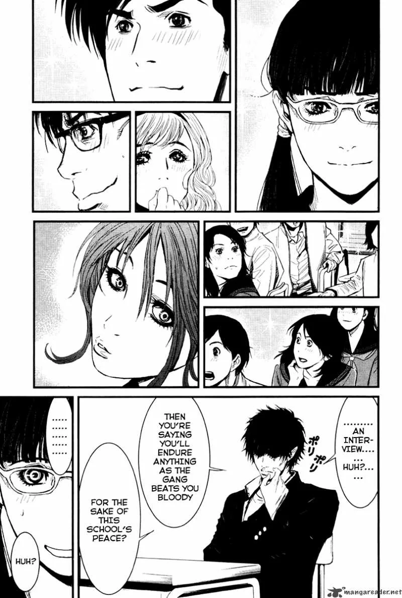 Wolf Guy Ookami no Monshou Chapter 24 page 14