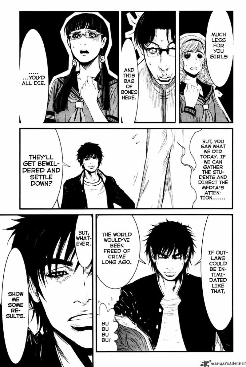 Wolf Guy Ookami no Monshou Chapter 24 page 18