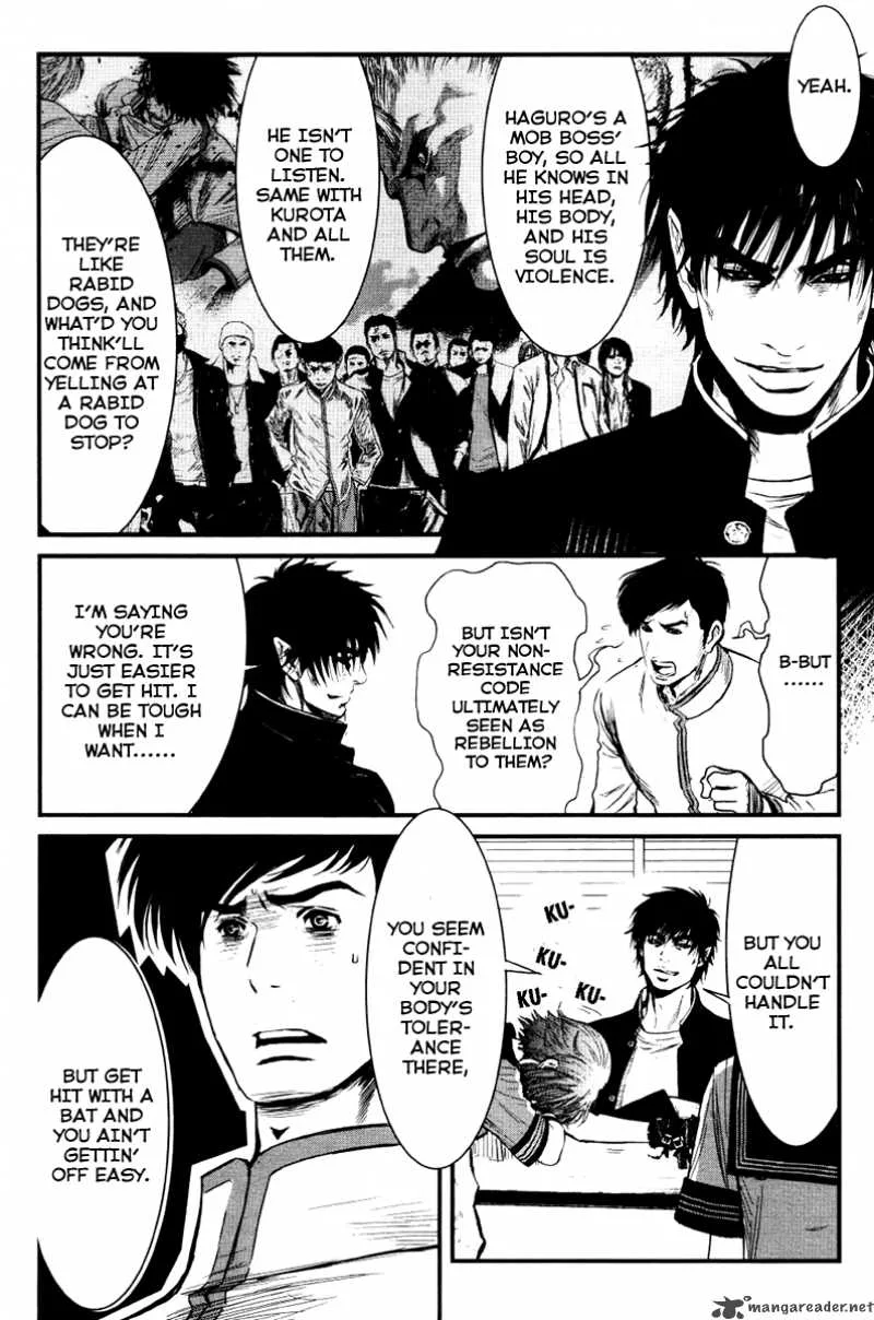 Wolf Guy Ookami no Monshou Chapter 24 page 17