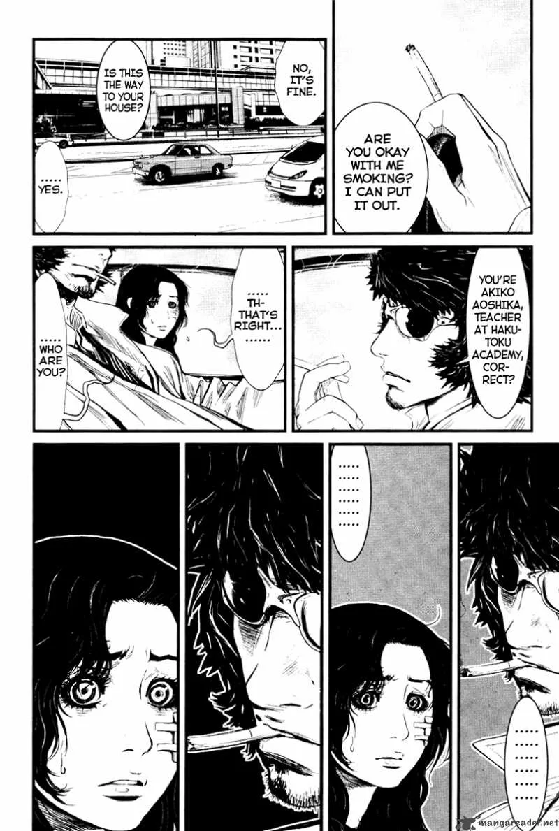 Wolf Guy Ookami no Monshou Chapter 25 page 17
